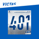 Victas維克塔斯乒乓球拍膠皮微粘性反膠402套膠削球401進(jìn)口 401 紅 厚度 2.0（厚）