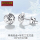 百年寶金祥鉑金PT950耳釘車花蘑菇耳環(huán)鉑金耳鉤白金耳釘飾女耳扣女款 （小號(hào)）約1.35-1.55克