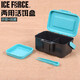ICE FORCE【藍(lán)色提手掛腰活餌盒】蚯蚓紅蟲帶夾魚餌盒漁具配件盒臺(tái)釣配件蚯蚓夾 蚯蚓盒 尺寸：13*9*6.5cm