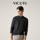 威可多（VICUTU）男士潮流【曠野美拉德羊毛衫】毛衣可機(jī)洗半高領(lǐng)針織衫VRW8838163 深灰色 L