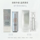 美麗加芬臻顏遮瑕保養(yǎng)乳霜隔離防曬遮瑕多效合一SPF35PA++提亮膚色bb霜 蝸牛BB霜30g1盒