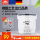 歐之寶（oushiba）小型家用電飯煲1L電飯鍋1-2人迷你電飯煲便攜C2 黑白小貓款