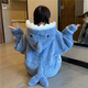 怡淑涵毛毛絨睡衣女生冬天初中學(xué)生可愛(ài)韓版休閑居家服秋冬季女士套裝珊瑚絨加絨加厚寬松超厚ins家居服 藍色鯊魚(yú)(常規版)>女士衣服睡依抗寒懶人起居服 M>女土顯瘦婦女棉襖女子中大童冬款高檔女式女款