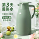 欣美雅（xinmeiya）家用保溫壺大容量保溫水壺戶(hù)外玻璃內膽熱水瓶暖水壺保溫瓶開(kāi)水壺 綠色 1000毫升【小巧便攜】