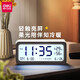 得力（deli）電子鬧鐘 創(chuàng)意學(xué)生鬧鐘床頭多功能數(shù)字時(shí)鐘表嬰兒房室內(nèi)溫濕度計(jì) 中號(hào)絲緞白【146*40*68mm】8826