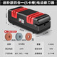 日本質(zhì)造電動(dòng)磨刀器家用快速磨刀石工具神器全自動(dòng)小型磨刀機(jī) 進(jìn)階款四合一(5卡槽)電動(dòng)磨刀器