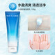 水密碼水密碼套裝禮盒護膚品玻尿酸補水保濕巨藻水潤珍寵禮盒生日禮物 【到手2套】水潤珍寵保濕禮盒