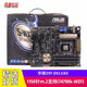 華碩（ASUS）Z97-DELUXE二手主板豪華游戲板1150針m.2支持4790K WIFI超頻 華碩 Z97-DELUXE