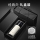 ONEDAY泡茶杯茶水分離保溫杯男款士生新款陶瓷內(nèi)膽茶葉專用水杯子喝水杯 【 高檔禮盒裝】經(jīng)典白520ml