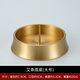 塑家美艾條底座艾柱固定器專(zhuān)用底座香熏爐托盤(pán)家用室內艾草條艾灸插托盤(pán) 艾條底座（大號）