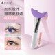 妮麗雅睫毛擋板眼線(xiàn)輔助器化妝新手眼妝畫(huà)眼線(xiàn)輔助器多功能化妝工具 升級星戴紫 1件 【加長(cháng)圓柄】 組合裝