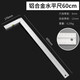 保聯(lián) 精品不銹鋼角尺拐尺多功能角度尺木工尺300mm、500mm加厚角尺 600mm角尺 鋁合金款 帶水平管