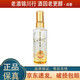 瀘州老窖 窖齡60年 小酒版 2022年-25年 52度 100ml 濃香型白酒 100ml*1瓶