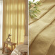 朗之舒客廳日式窗簾 純棉透光不透人2023年新款侘寂風(fēng)原木風(fēng)ins風(fēng)奶油色 檸檬黃 寬175高180cm掛鉤款/片