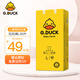 G.DUCK小黃鴨拉拉褲  嬰兒透氣薄大吸量春夏尿不濕成長(cháng)褲 拉拉褲L碼 40片（9-14kg）
