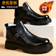 世優(yōu)原創(chuàng  )輕奢馬丁靴男秋冬季新款加絨保暖休閑真皮鞋厚底防滑內增高幫靴子 黑色加絨【內增高】 【品牌男鞋】限量款 41 (255mm) 【標準皮鞋碼】