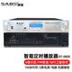 紳寶 (SABO) mp3定時播放器功放  校園廣播系統(tǒng)套裝 學校智能音樂自動打鈴儀編程器 【DT-8800】16G內(nèi)存GPS衛(wèi)星校時