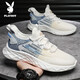 花花公子（PLAYBOY）輕奢高端鞋子男2025春秋新款椰子鞋網(wǎng)面厚底透氣運動(dòng)跑步休閑鞋男 白蘭 41