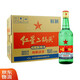 紅星二鍋頭高度白酒 65度純糧清香白酒 500ML*12瓶原箱裝 可泡藥酒