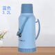 科德勒斯3.2L家用熱水瓶熱水保溫壺學(xué)生暖壺家用暖瓶外殼塑料暖水瓶開(kāi)水瓶 【903款】藍色3.2L 整套（外殼+內膽+瓶塞）