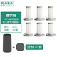 克魯克 適配于德爾瑪DX700\/DX700S吸塵器濾芯濾棉海綿過濾網(wǎng)HEPA海帕配件 6只濾芯