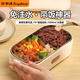 榮事達電熱飯盒免注水加熱飯盒宿舍家用辦公蒸煮熱飯神器保溫密封304不銹鋼便當 1L 家用款 304不銹鋼內膽 標配