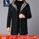 袋鼠（DAISHU） 中长款羽绒服男可拆卸帽子冬季保暖男士休闲韩版加大码外套男装 黑色 190-建议175-185斤