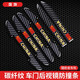 汽車(chē)防撞條車(chē)門(mén)加厚后視倒車(chē)鏡防刮蹭防擦條車(chē)身硅膠防護裝飾用品 五星