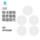 Waterwizard 適配韓國現代/阿卡斯特格羅賽格/家用烘干機濾棉 干衣機過(guò)濾網(wǎng)配件干洗機濾芯 烘干機過(guò)濾棉*5片