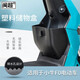 閩超小牛電動(dòng)新品F100電動(dòng)車(chē)儀表防水罩車(chē)筐后視鏡腳墊網(wǎng)兜改裝配件 F0/F100塑料儲物盒