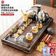 唐云匠心茶具套裝家用一體茶盤辦公式茶臺(tái)全自動(dòng)底部上水玻璃燒水器整套 款08福韻+玻璃功夫 不銹鋼全自動(dòng)