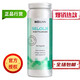 BIOSUNN挪威原裝海豹油120粒魚油selolje高濃度omega-3角鯊烯三高中老年人 BIOSUNN海豹油120粒*3瓶一周期
