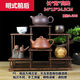 含藏實(shí)木紫砂壺架子 茶具架茶架 榫卯博古架木多寶閣展示架 免安裝 雞翅木明式前后(榫卯更堅固)