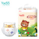 悅兒寶 Yeebo 洋甘菊紙尿褲超薄透氣尿不濕干爽 S號 62片【4-8KG】