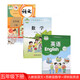 【套裝3本】小學(xué)5五年級下冊全套3本教材教科書(shū) 5五年級下冊部編版人教版語(yǔ)文+蘇教版數學(xué)+譯林版英語(yǔ)