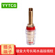 YYTCG 純銅鍍金 功放音箱音響水晶接線(xiàn)柱 喇叭接線(xiàn)端子 音箱線(xiàn)音響線(xiàn)香蕉插頭Y插插座 大號長(cháng)尾 一個(gè)（紅色）