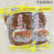 采石磯馬鞍山特產(chǎn)采石磯茶干多口味可選豆腐干休閑零食 牛肉茶干  20袋 30g