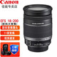 佳能（Canon）EF-S標(biāo)準(zhǔn)變焦鏡頭 APS-C半畫幅鏡頭 90D 80D 850D 200DII單反鏡頭 佳能EF-S 18-200mm一鏡走天下鏡頭拆機(jī)版 官方標(biāo)配