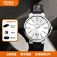 時(shí)度（DOXA）手表男石英皮帶男士手表時(shí)尚休閑雙歷顯示腕表原裝進(jìn)口依諾系列 白盤黑皮帶/131.10.022.01