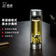希諾（HEENOOR）茶水分離玻璃杯磁吸式雙層男士商務(wù)辦公高檔送禮大容量泡茶水杯子 本色300ml