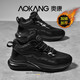 奧康男鞋春季新款2026保暖運動(dòng)休閑鞋男士加絨東北棉鞋戶(hù)外防滑雪地鞋 黑色中幫加絨【運動(dòng)鞋碼】 42