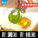 茶花（CHAHUA）玻璃油壺油瓶廚房歐式家用調味瓶防漏壺塑料裝倒小調料裝醋醬油瓶 草綠 倒油壺 550ml