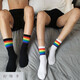 檸錦季彩虹中筒長(cháng)筒棉男式襪子白襪控個(gè)性條紋潮高筒運動(dòng)襪C19 2雙(黑+白)