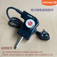 適配九陽(yáng)電火鍋配件JK-50H9/50H10-A電源線(xiàn)HG50-G512/G511原廠(chǎng) 電源線(xiàn)