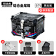 萬仕龍裂行pcx160摩托車尾箱uy125uu鋁合金尾箱巧格踏板車小牛n1后備箱 57L黑箱【黑貼畫】 【頂配】內(nèi)襯+靠背+不銹鋼底板