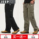 JEEP SPIRIT吉普工裝褲男春秋季休閑褲子男士多口袋冬透氣純棉中老年寬松男裝 TH-805軍綠常規+黑色常規 XL 【建議145-165斤】