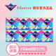 薇爾薇爾190迷你日用棉柔極薄親膚V感學(xué)生少女姨媽巾8包112片整箱