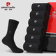 皮爾卡丹（pierre cardin） 襪子男士四季皮鞋長(cháng)筒襪商務(wù)休閑棉襪舒適防臭高筒襪 黑色6雙 均碼