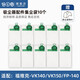 倍可愛(ài) 適配福維克吸塵器配件VK140 VK150 FP-140集塵袋過(guò)濾網(wǎng)灰塵垃圾袋 10個(gè)塵袋