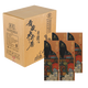 青藏水井巷青海特產(chǎn)正宗青稞酒清香純糧年份白酒聚會(huì)婚宴過節(jié)自飲送禮禮盒 52度 750mL 4瓶 青稞酒一整箱